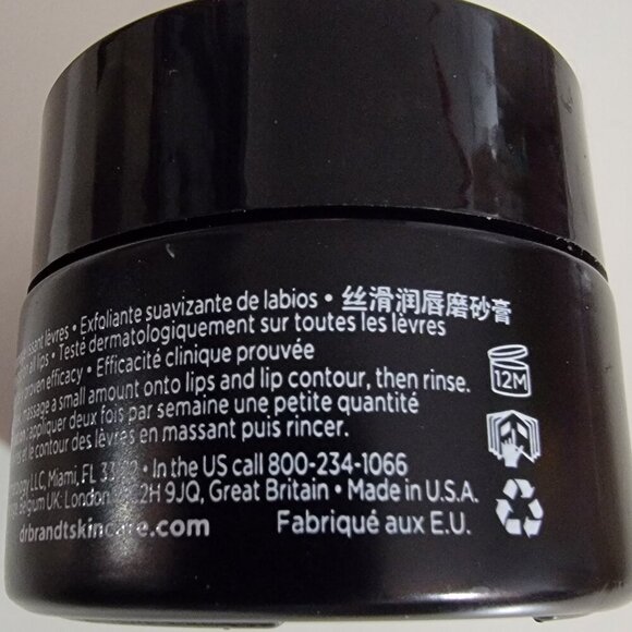 Dr. Brandt Microdermabrasion Smoothing Lip Scrub 10ML - Picture 3 of 7